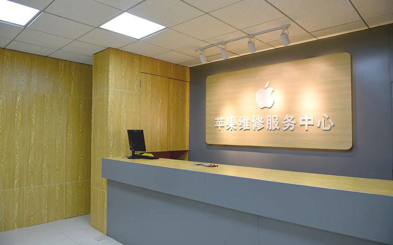 重庆大渡口区苹果电脑屏幕故障维修
