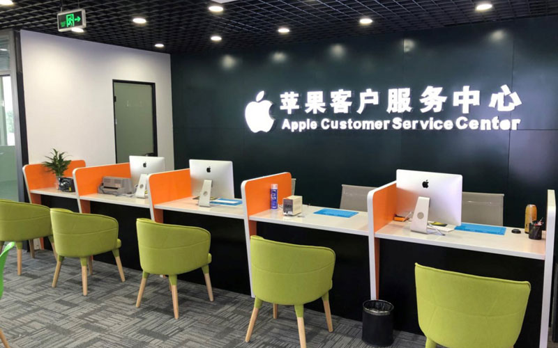 重庆大渡口区深圳苹果维修服务网点
