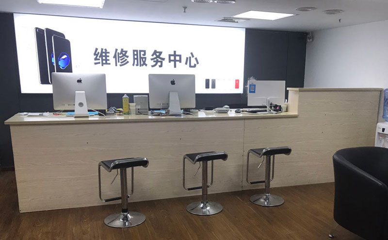 重庆大渡口区苹果电脑进液故障维修