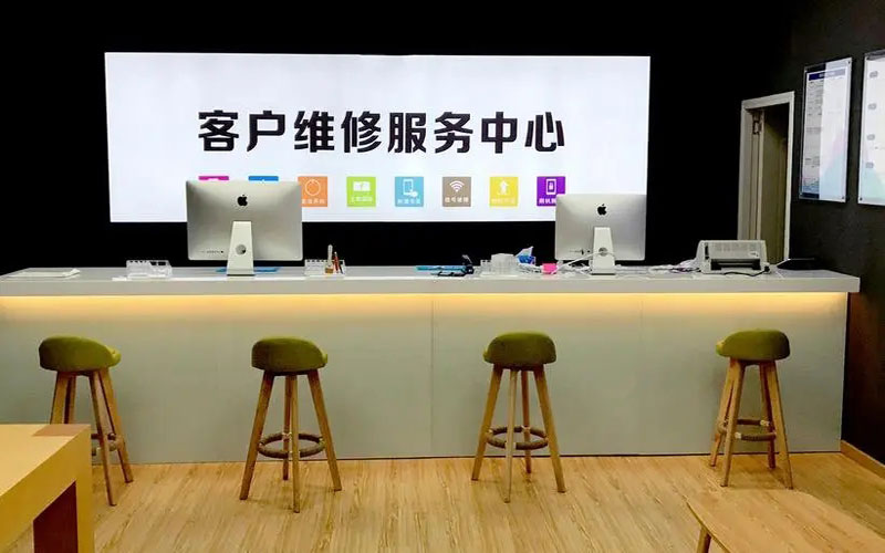 重庆大渡口区苏州苹果售后服务中心（换一个苹果15pro的屏幕多少钱）